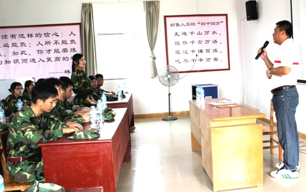 ��˾��˾����������Ա���Ͽβ������Ǿ��л����ʴ�