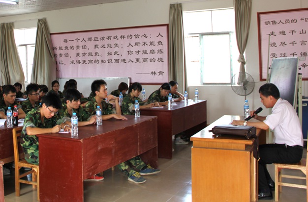 ��ɳ�����·js69(�й�)���޹�˾����