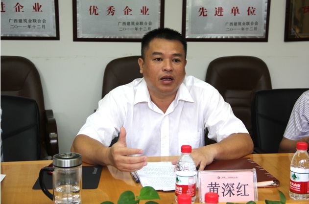 ��ɳ�����·js69(�й�)���޹�˾����