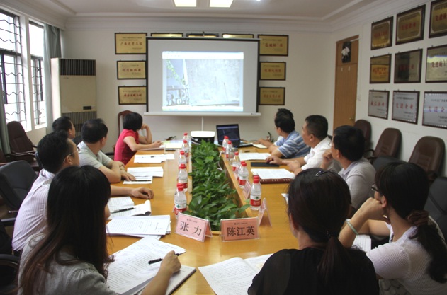 ��ɳ�����·js69(�й�)���޹�˾����