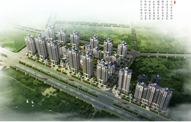 ��ɳ�����·js69(�й�)���޹�˾����