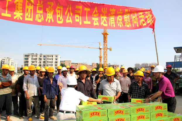 ��ɳ�����·js69(�й�)���޹�˾����