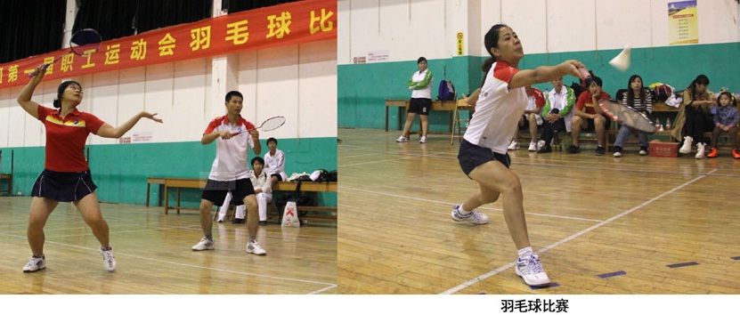 ��ɳ�����·js69(�й�)���޹�˾����