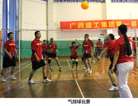 ��ɳ�����·js69(�й�)���޹�˾����