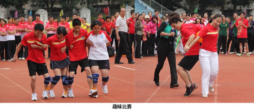 ��ɳ�����·js69(�й�)���޹�˾����