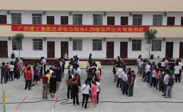 ��ɳ�����·js69(�й�)���޹�˾����