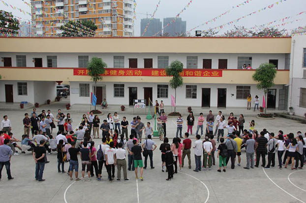 ��ɳ�����·js69(�й�)���޹�˾����