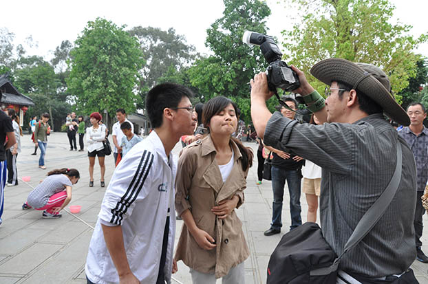 ��ɳ�����·js69(�й�)���޹�˾����