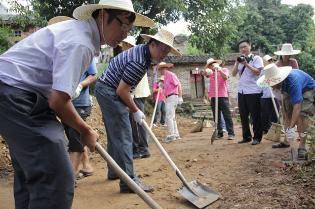 ��ɳ�����·js69(�й�)���޹�˾����