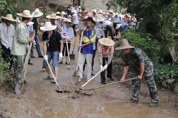 ��ɳ�����·js69(�й�)���޹�˾����