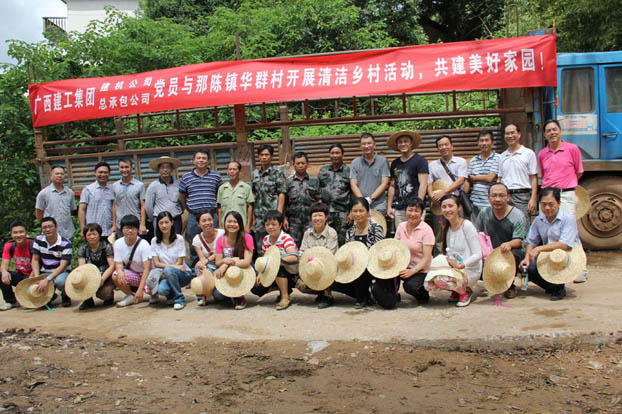 ��ɳ�����·js69(�й�)���޹�˾����