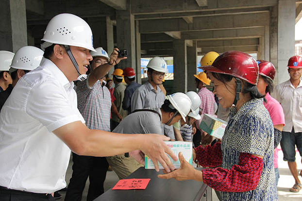 ��ɳ�����·js69(�й�)���޹�˾����