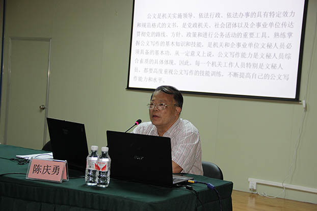 ��ɳ�����·js69(�й�)���޹�˾����