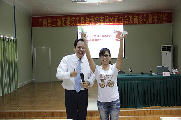 ��ɳ�����·js69(�й�)���޹�˾����