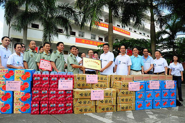 ��ɳ�����·js69(�й�)���޹�˾����