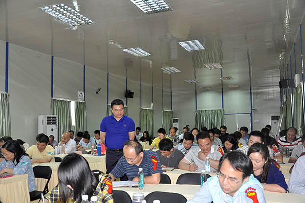 ��ɳ�����·js69(�й�)���޹�˾����