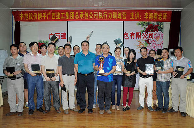 ��ɳ�����·js69(�й�)���޹�˾����