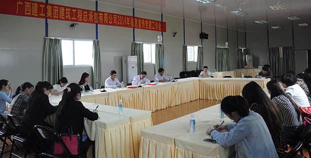 ��ɳ�����·js69(�й�)���޹�˾����