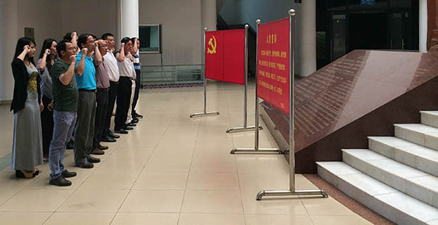 ��ɳ�����·js69(�й�)���޹�˾����