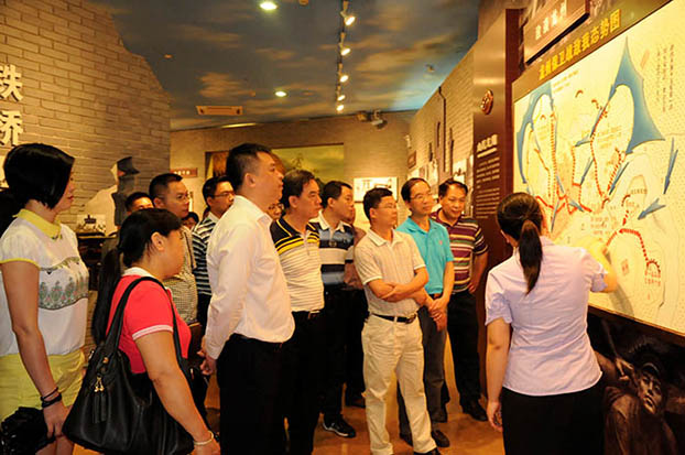 ��ɳ�����·js69(�й�)���޹�˾����