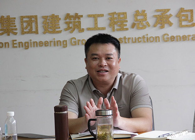 ��ɳ�����·js69(�й�)���޹�˾����