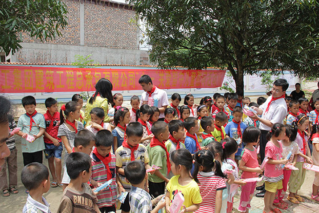 ��ɳ�����·js69(�й�)���޹�˾����