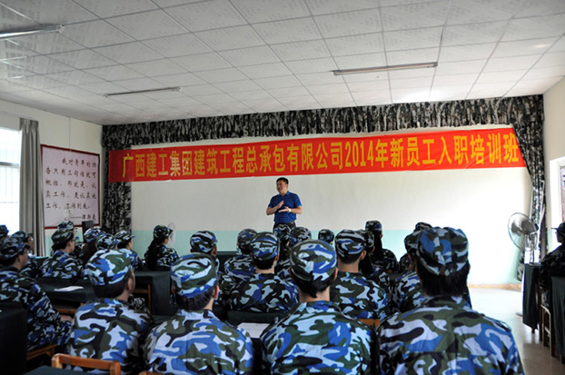 ��ɳ�����·js69(�й�)���޹�˾����