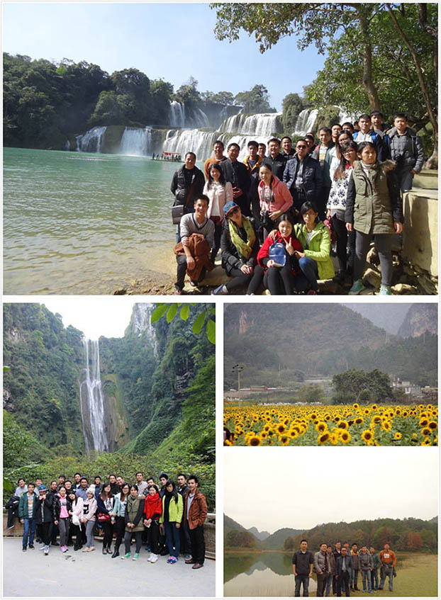 ��ɳ�����·js69(�й�)���޹�˾����