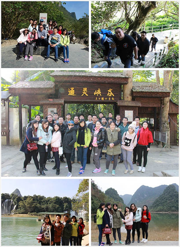 ��ɳ�����·js69(�й�)���޹�˾����