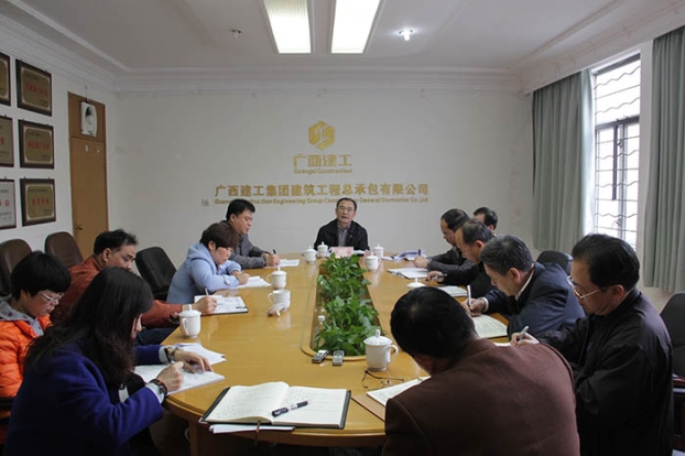 ��ɳ�����·js69(�й�)���޹�˾����