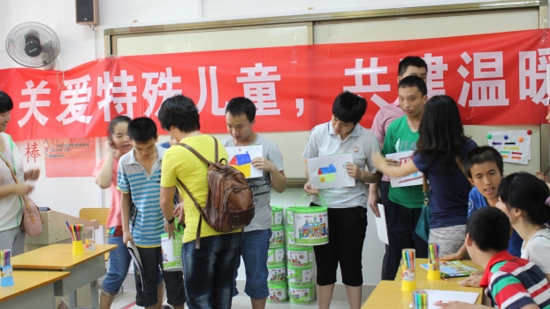 ��ɳ�����·js69(�й�)���޹�˾����