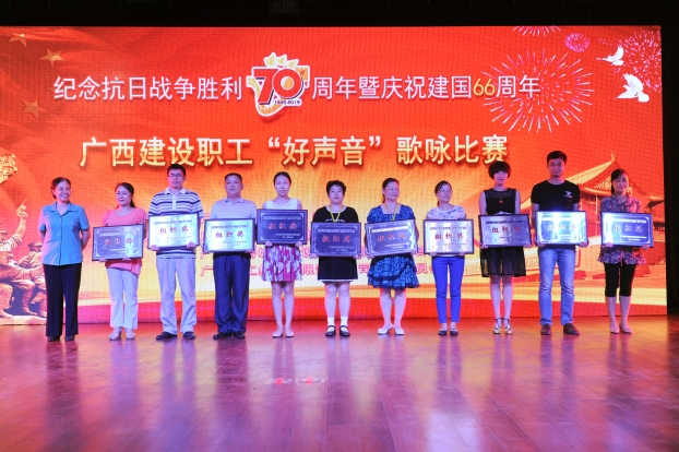 ��ɳ�����·js69(�й�)���޹�˾����