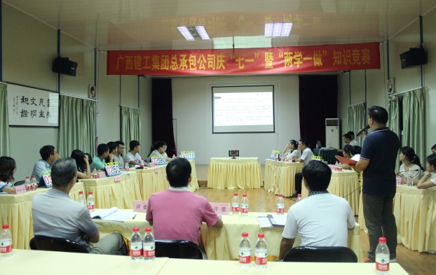 ��ɳ�����·js69(�й�)���޹�˾����