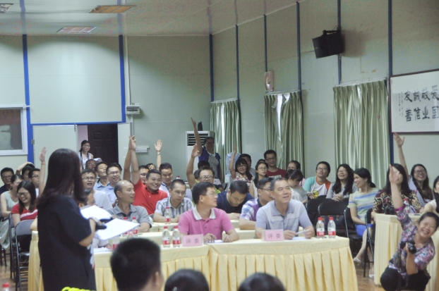 ��ɳ�����·js69(�й�)���޹�˾����