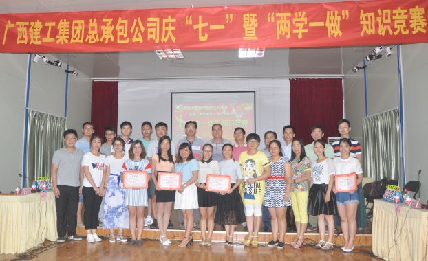 ��ɳ�����·js69(�й�)���޹�˾����