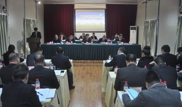 ��ɳ�����·js69(�й�)���޹�˾����