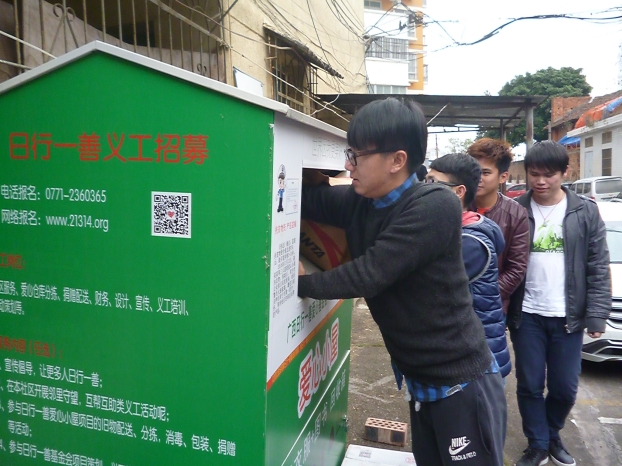 ��ɳ�����·js69(�й�)���޹�˾����