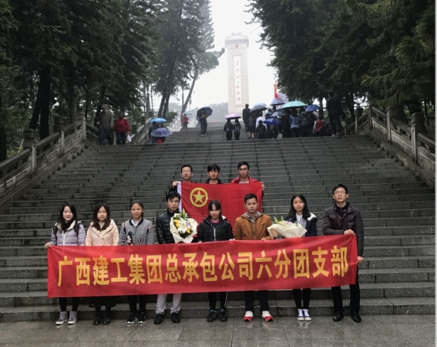 ��ɳ�����·js69(�й�)���޹�˾����