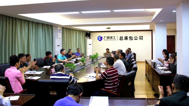 ��ɳ�����·js69(�й�)���޹�˾����