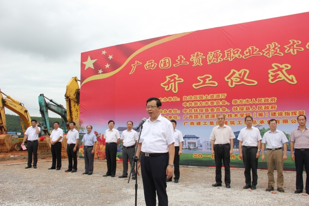 金沙检测线路js69(中国)有限公司官网