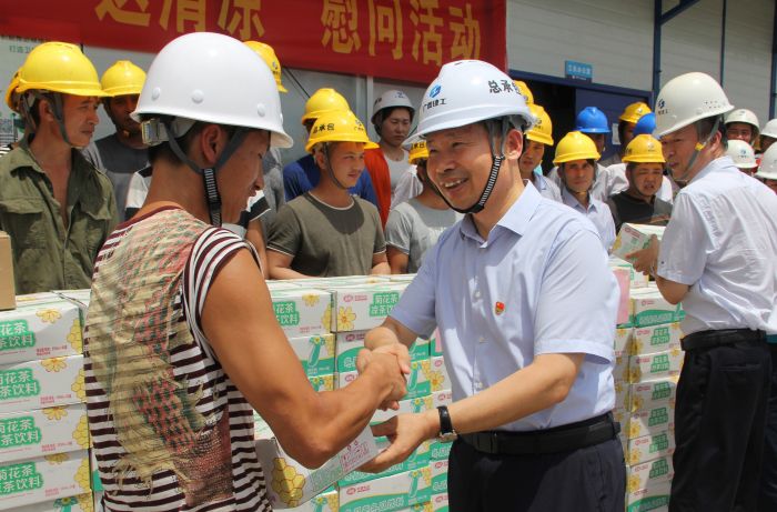 1530765295720610.jpg ºîÁ¢ÁÖ½«Î¿ÎÊÆ·Ë͵½ÏîĿְԱÊÖÖÐ.jpg