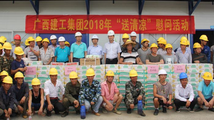 1530765301902935.jpg ¼ÓÈë»î¸ÐÖ°Ô±ºÏÓ°.jpg