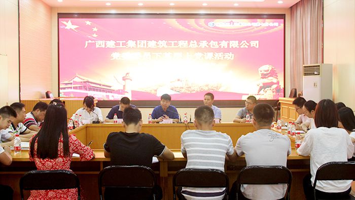 0719��˾��ίίԱ�ϵ����ֳ� ̷ٻ�� ��.jpg