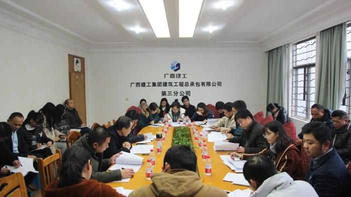 ���ֹ�˾��˾ۻ��ֳ������˲ӱ� ��.jpg