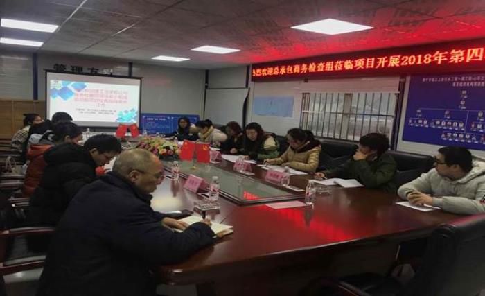 �����������С��������ľ� �㡪�����ֹ�˾.jpg