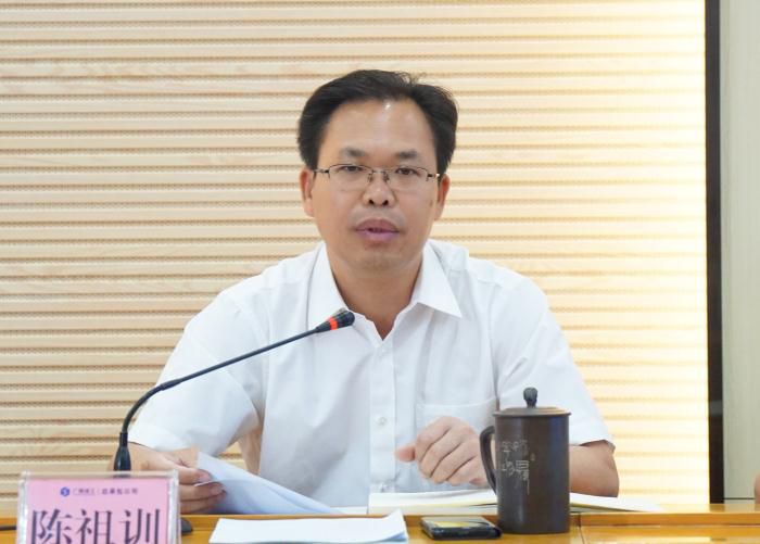 1557024078116207.jpg 9³Â×æÑµ×÷×ܽὲ»° Ñî¹ð·åÉã700.jpg