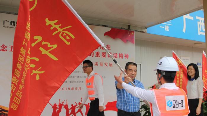 1557881518728958.jpg 3.1³Â¼Ò¼á´ú±í¼¯ÍŹ«Ë¾µ³Î¯Ïò½ðɳ¼ì²âÏß·js69³Ç8¸öµØ¿éµÄ¡°ÇàÄêÍ»»÷¶Ó¡±ÊÚÆì000 (1)700.JPG