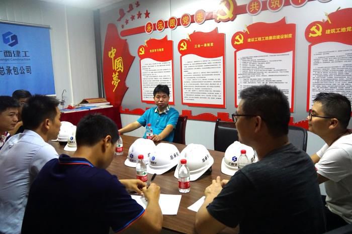 2.1�͢����ȡ��Ŀ����ɳ�����·js69����չ���λ㱨  ��������700.jpg