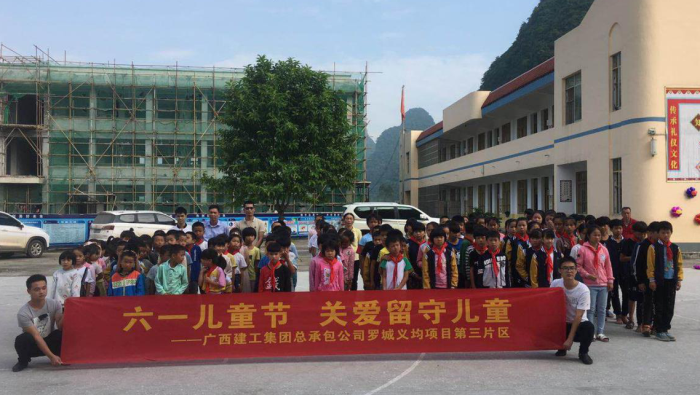 3�����Сѧ��ѧ���Ǻ�Ӱ������������������ ��700.png