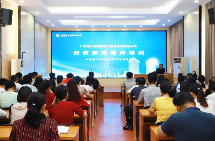 1.��ѵ���ֳ������������� ��700.jpg